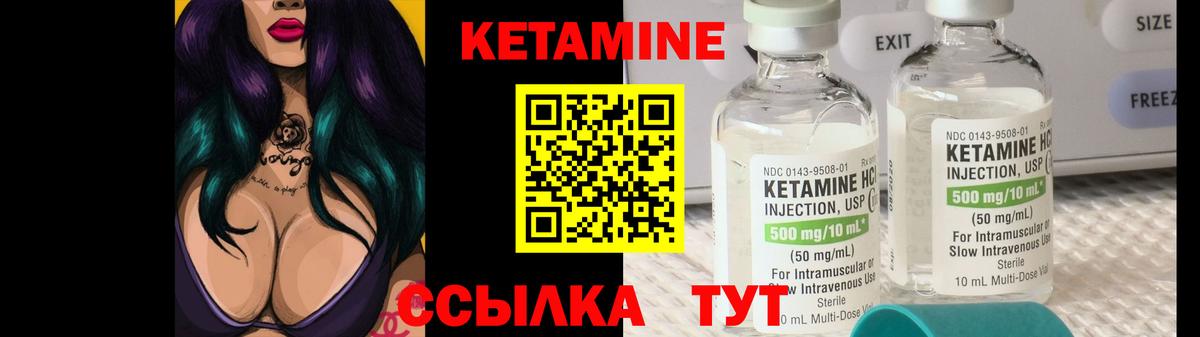 МАРИХУАНА  Альфа ПВП СОЛЬ   Cocaine  МЕФ   АМФЕТАМИН   Мариинск  Вход с VPN  МЕФ  ГАШ 