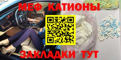 а пвп мука Гусь-Хрустальный