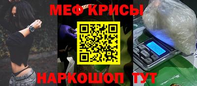 a pvp Дубна