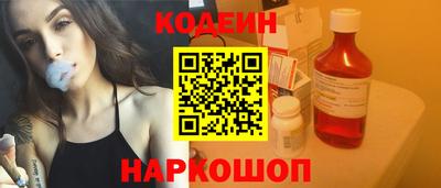 стафф Гусев