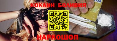 стафф Гусев