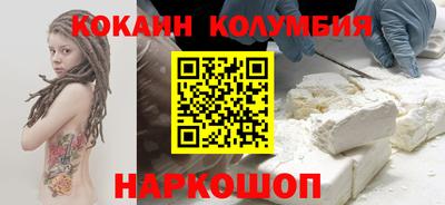 стафф Гусев