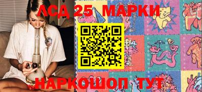 а пвп мука Гусь-Хрустальный