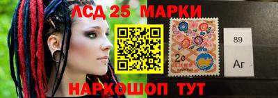 первитин Донецк