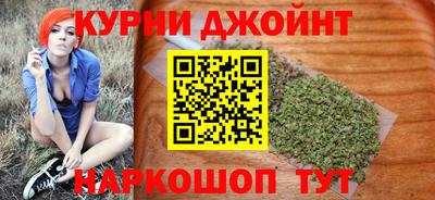 apvp Донской