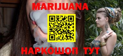 первитин Донецк