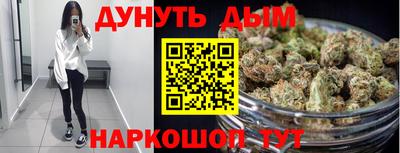 первитин Донецк