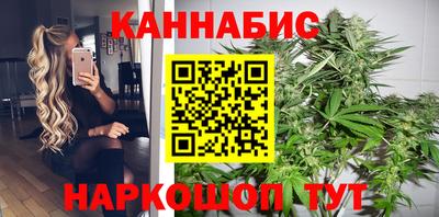 а пвп мука Гусь-Хрустальный
