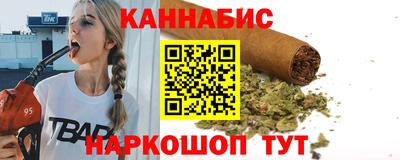 а пвп мука Гусь-Хрустальный