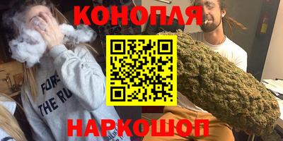 стафф Гусев