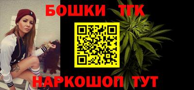 а пвп мука Гусь-Хрустальный
