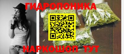первитин Донецк