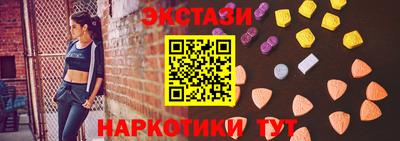 apvp Донской