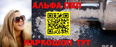 a pvp Дубна