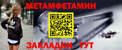 apvp Донской