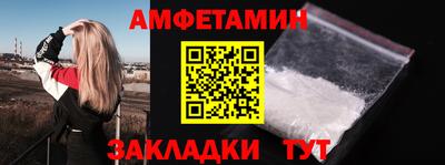 а пвп мука Гусь-Хрустальный