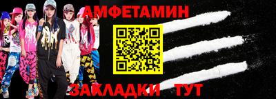 стафф Гусев
