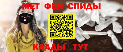 а пвп мука Гусь-Хрустальный