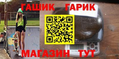 а пвп мука Гусь-Хрустальный