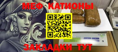 apvp Донской