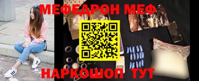 a pvp Дубна